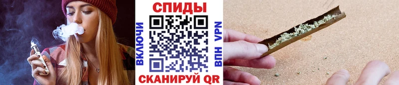 Бутират оксибутират  Купить  Черняховск 