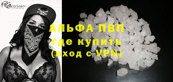 марки lsd Мегион