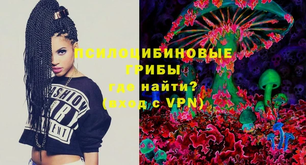 марки lsd Мегион