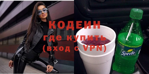 марки lsd Мегион