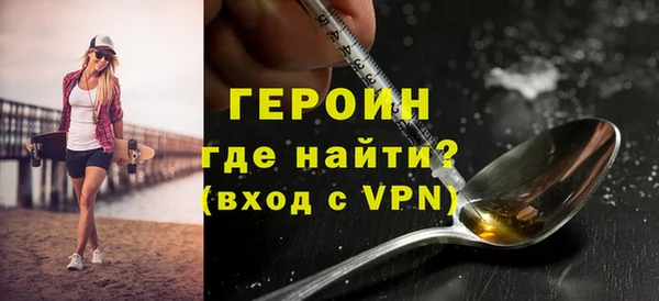 марки lsd Мегион