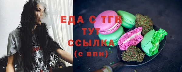 марки lsd Мегион