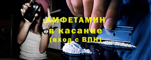 марки lsd Мегион