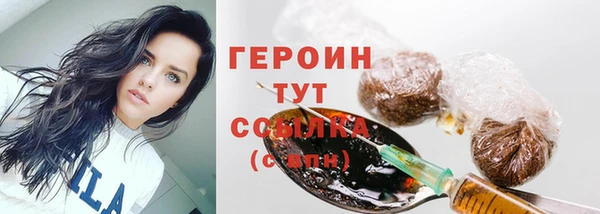 MDMA Premium VHQ Медвежьегорск
