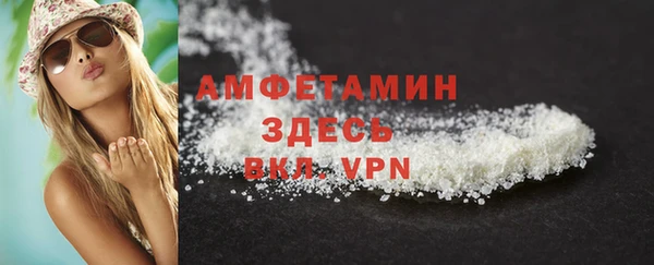 марки lsd Мегион