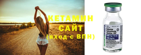 ГАЛЛЮЦИНОГЕННЫЕ ГРИБЫ Медногорск