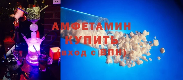 марки lsd Мегион