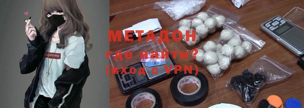 ГАЛЛЮЦИНОГЕННЫЕ ГРИБЫ Медногорск