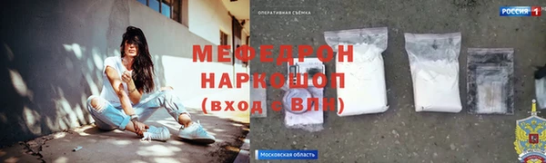 гашишное масло Михайлов
