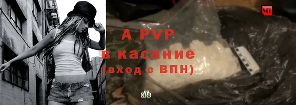 MDMA Premium VHQ Медвежьегорск