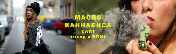 ГАЛЛЮЦИНОГЕННЫЕ ГРИБЫ Медногорск