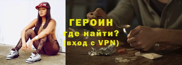 MDMA Premium VHQ Медвежьегорск