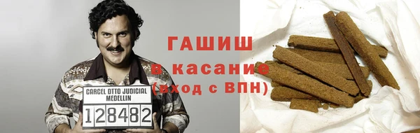 MDMA Premium VHQ Медвежьегорск