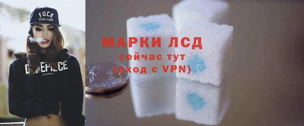 MDMA Premium VHQ Медвежьегорск
