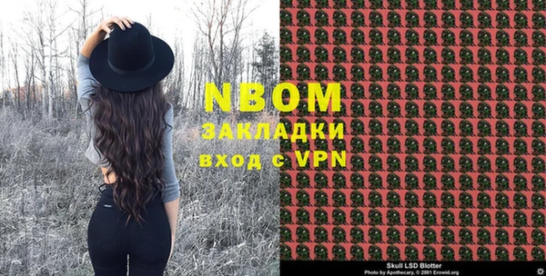 MDMA Premium VHQ Медвежьегорск