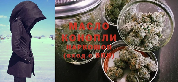 марки lsd Мегион