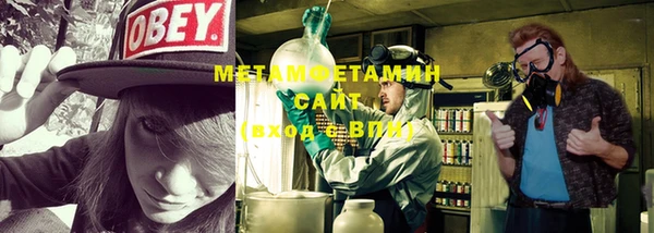 марки lsd Мегион