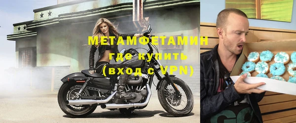 ГАЛЛЮЦИНОГЕННЫЕ ГРИБЫ Медногорск