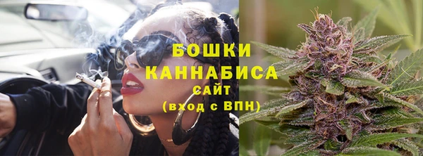 кокаин перу Михайловка