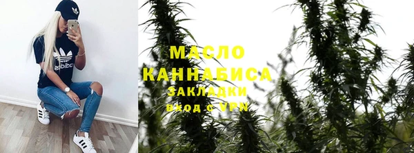 марки lsd Мегион