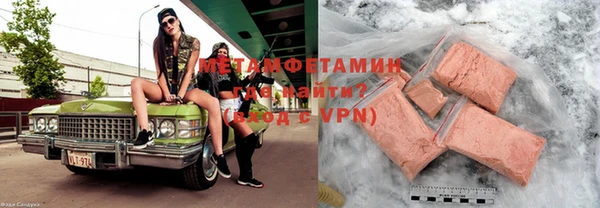 марки lsd Мегион