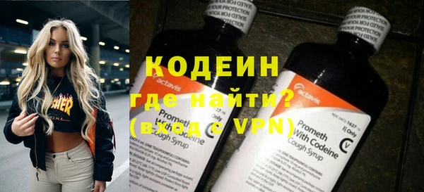 MDMA Premium VHQ Медвежьегорск