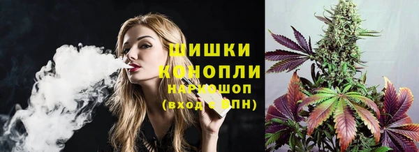 MDMA Premium VHQ Медвежьегорск