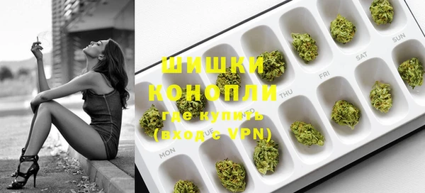 марки lsd Мегион