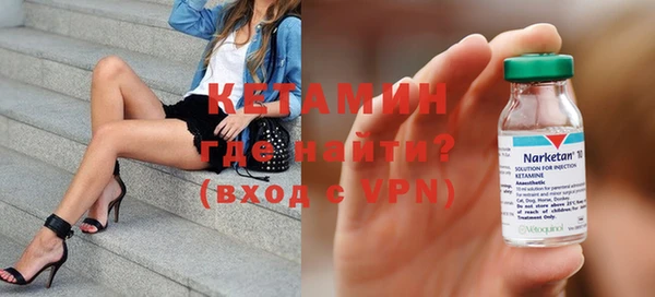 MDMA Premium VHQ Медвежьегорск